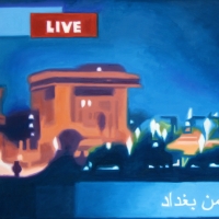 Greetings from Baghdad